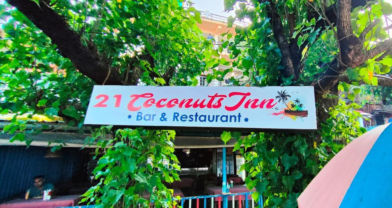 21Coconuts Inn Арамбол Екстер'єр фото